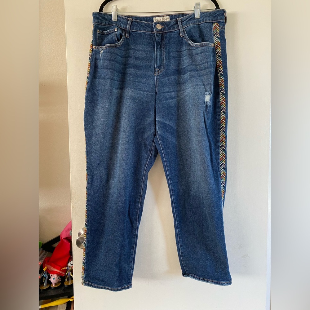 High-waisted Rainbow Jeans 🌈